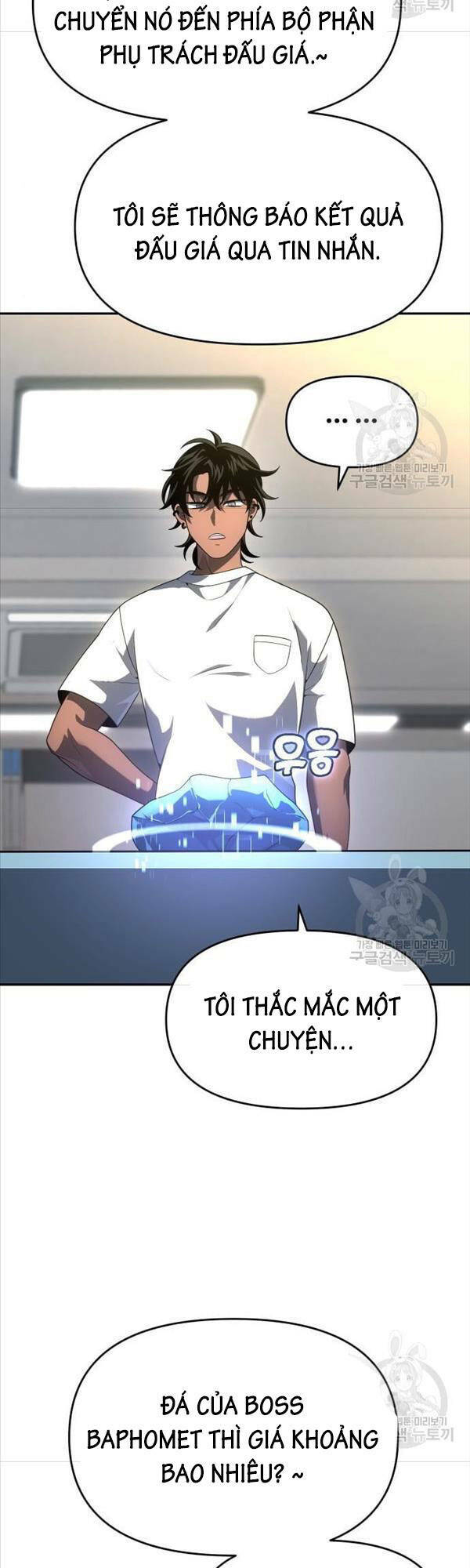 Ta Từng Là Tháp Vương - Chapter 26 - Page 14