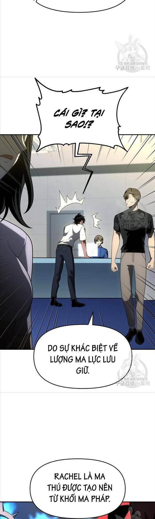 Ta Từng Là Tháp Vương - Chapter 26 - Page 16