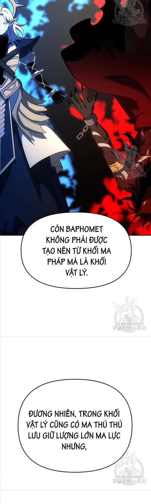 Ta Từng Là Tháp Vương - Chapter 26 - Page 17