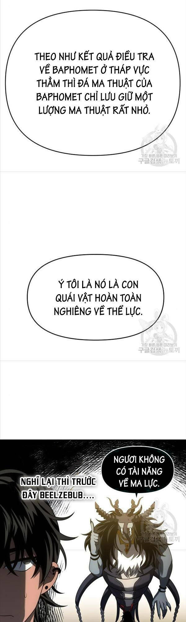 Ta Từng Là Tháp Vương - Chapter 26 - Page 18