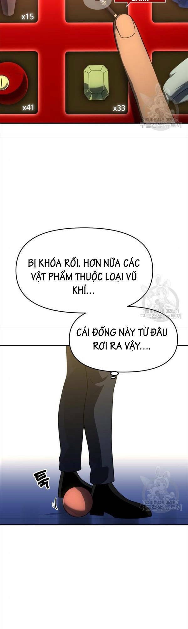Ta Từng Là Tháp Vương - Chapter 26 - Page 26