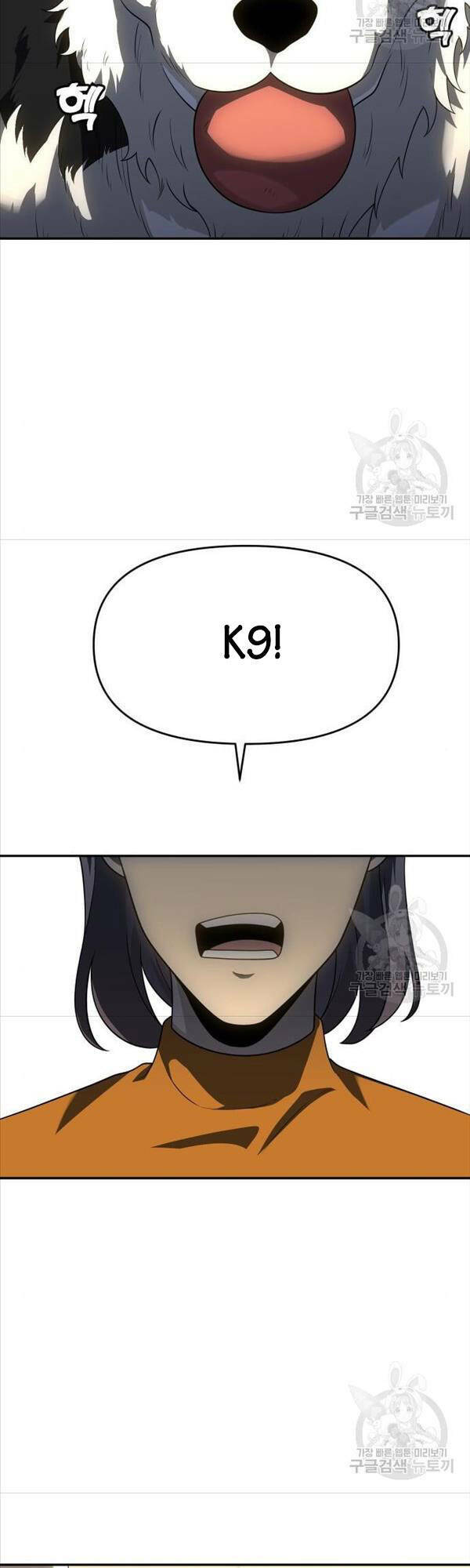 Ta Từng Là Tháp Vương - Chapter 26 - Page 28