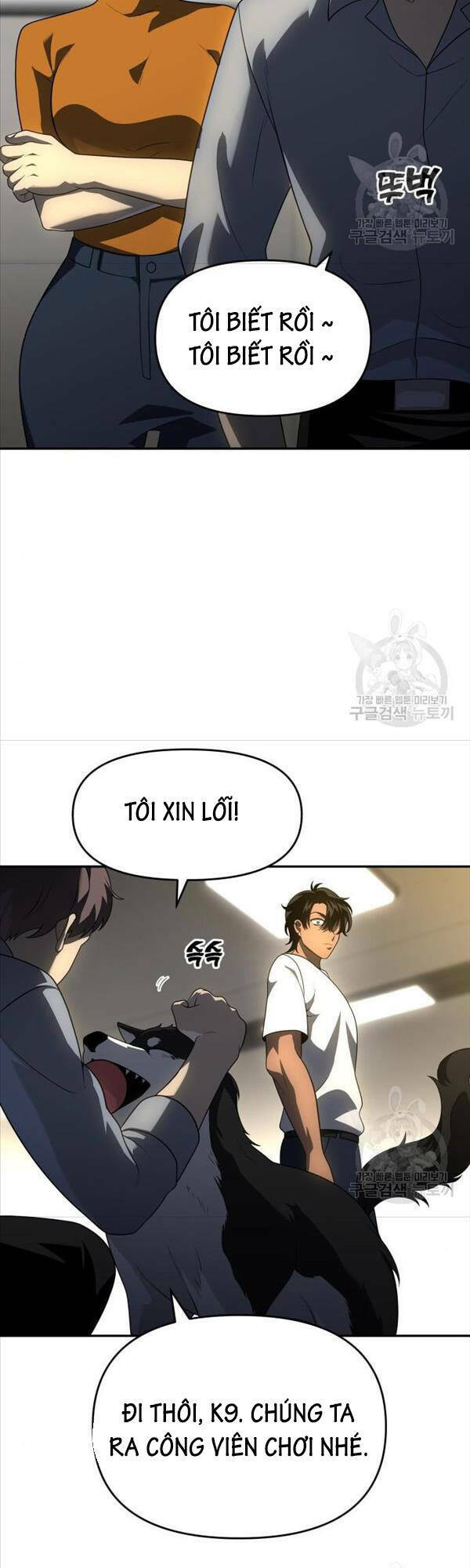 Ta Từng Là Tháp Vương - Chapter 26 - Page 30