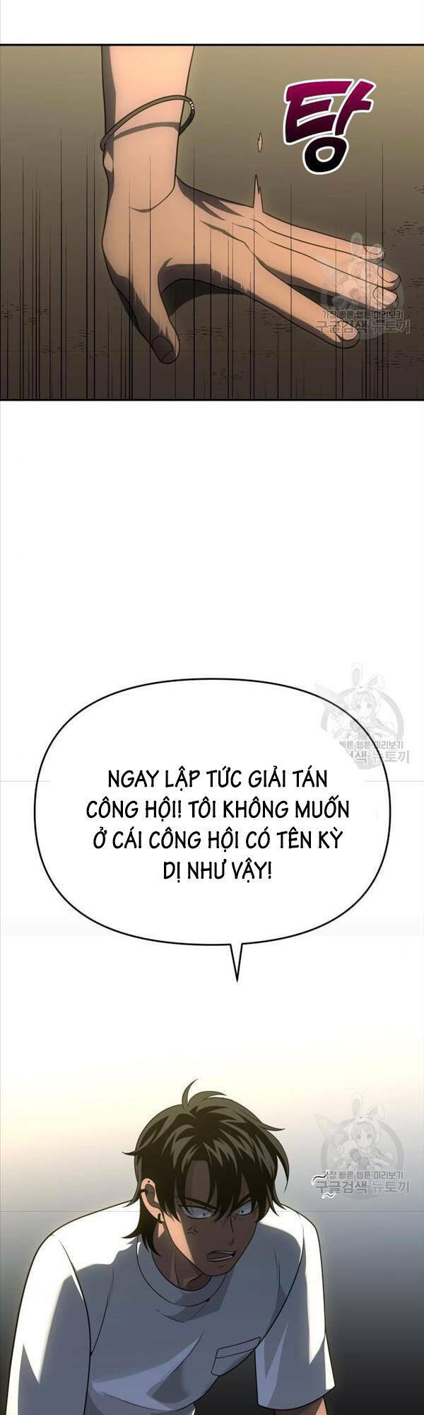 Ta Từng Là Tháp Vương - Chapter 26 - Page 36