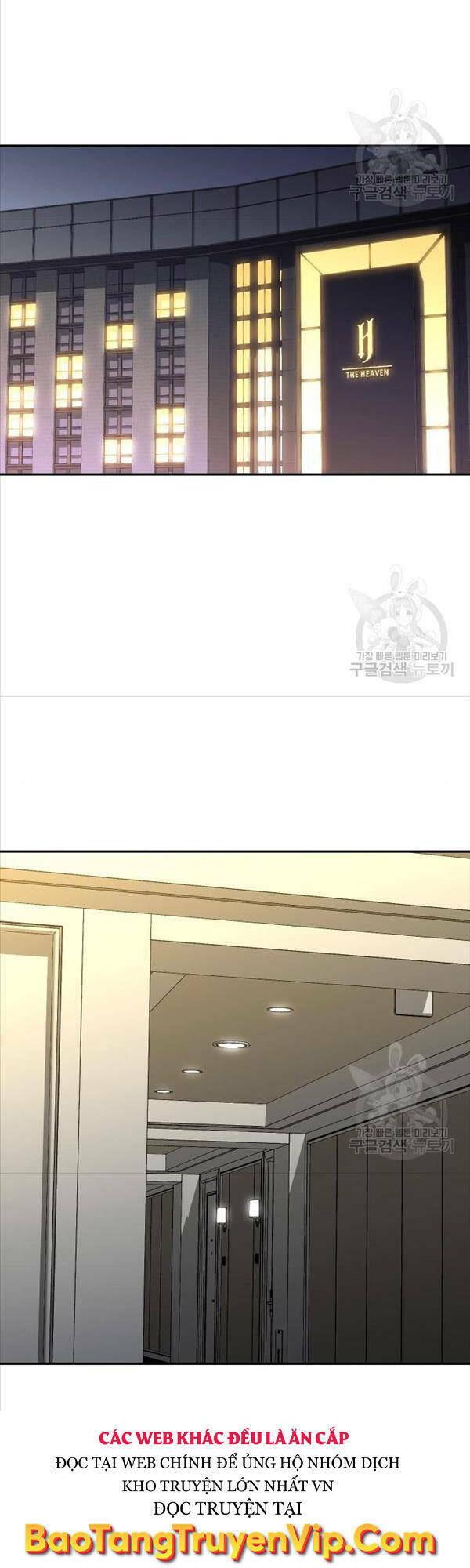 Ta Từng Là Tháp Vương - Chapter 26 - Page 48