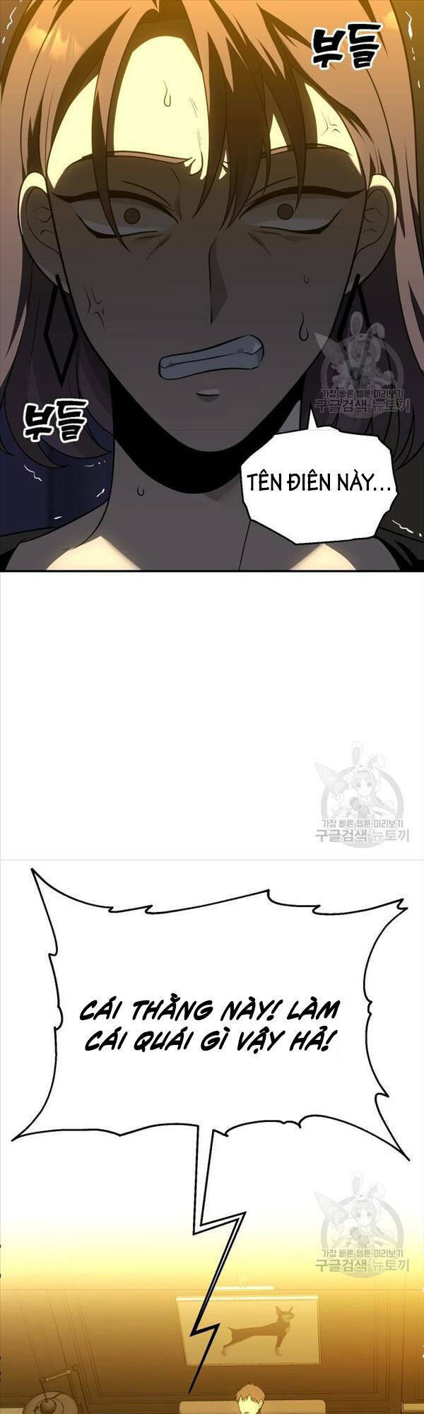 Ta Từng Là Tháp Vương - Chapter 26 - Page 50