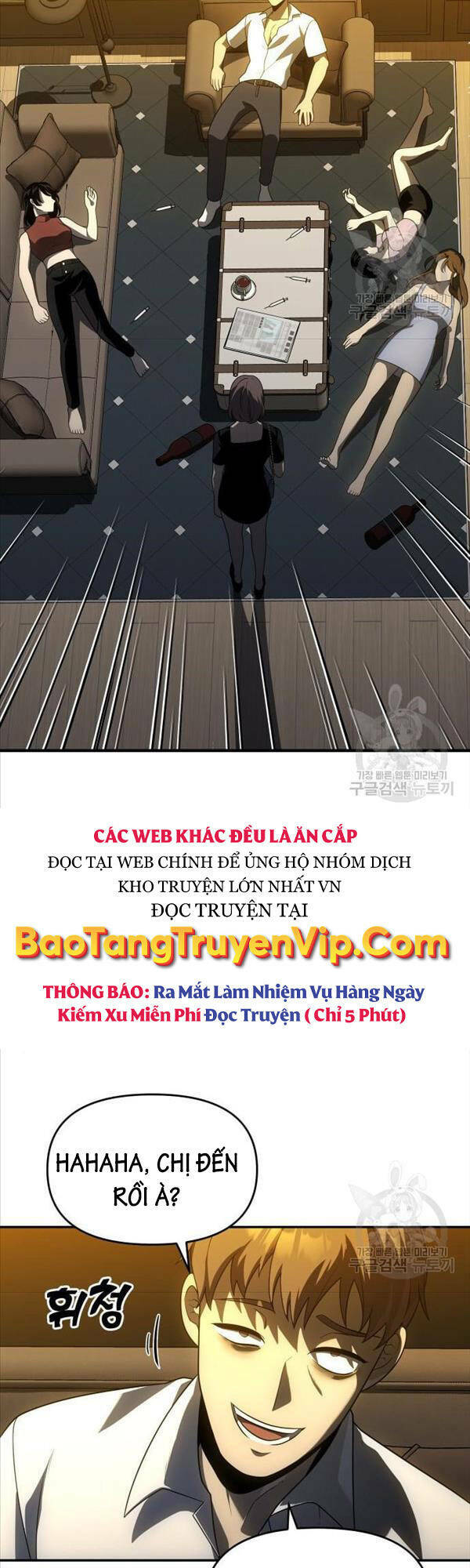 Ta Từng Là Tháp Vương - Chapter 26 - Page 51