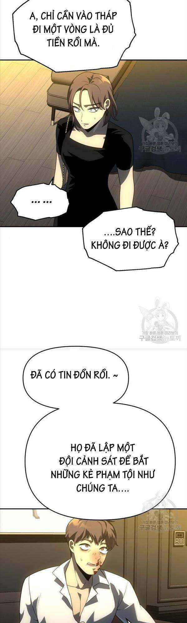 Ta Từng Là Tháp Vương - Chapter 26 - Page 54