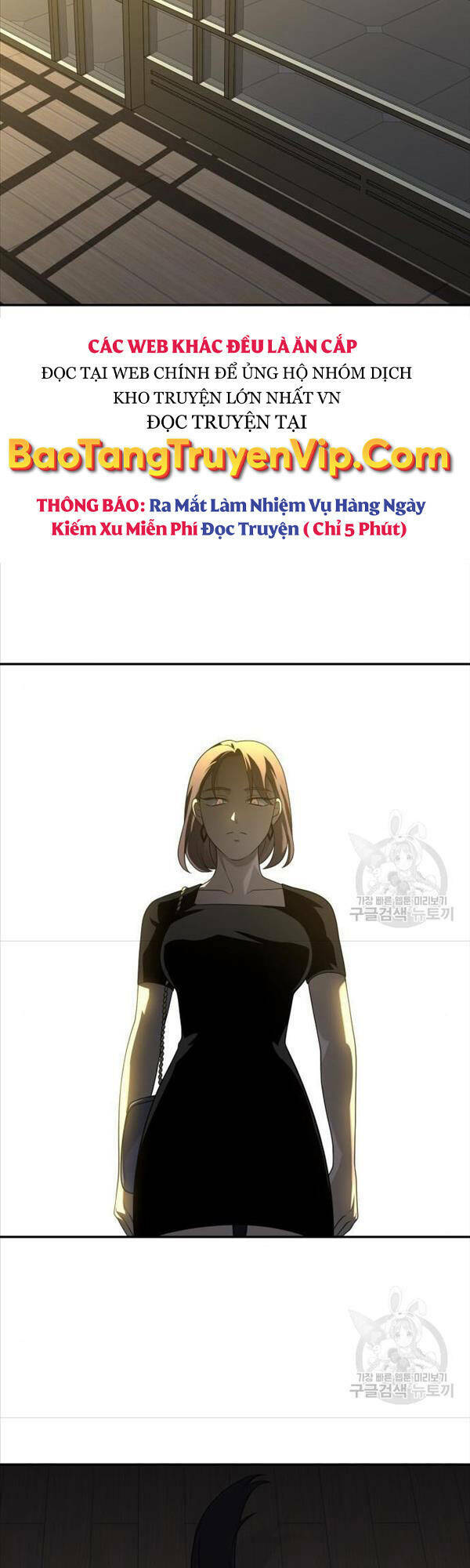Ta Từng Là Tháp Vương - Chapter 26 - Page 57