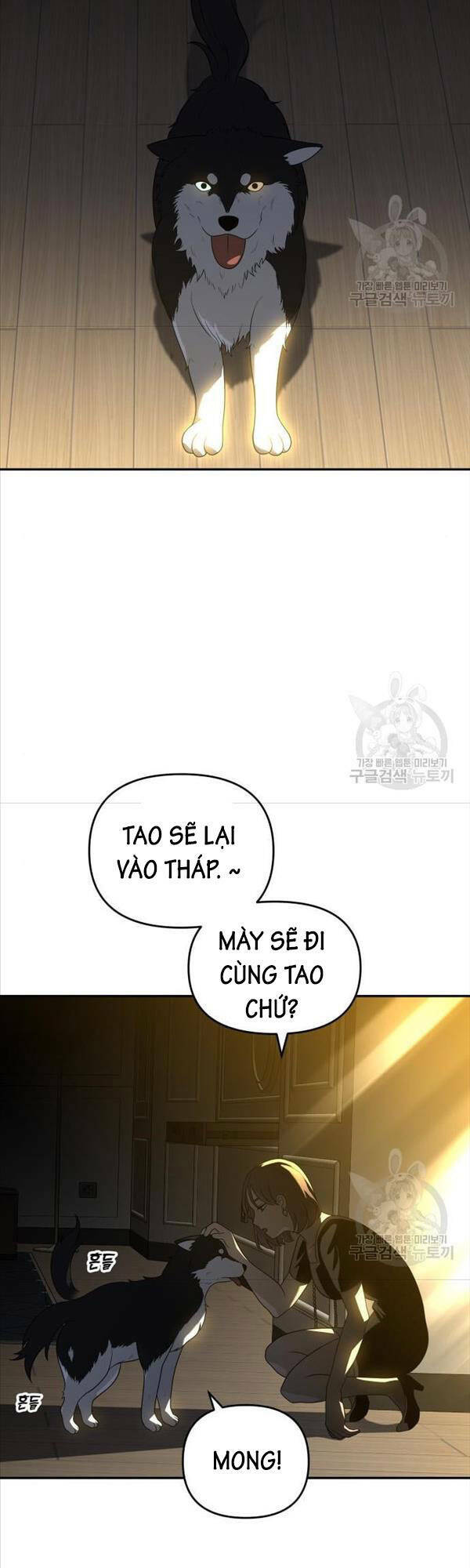 Ta Từng Là Tháp Vương - Chapter 26 - Page 58
