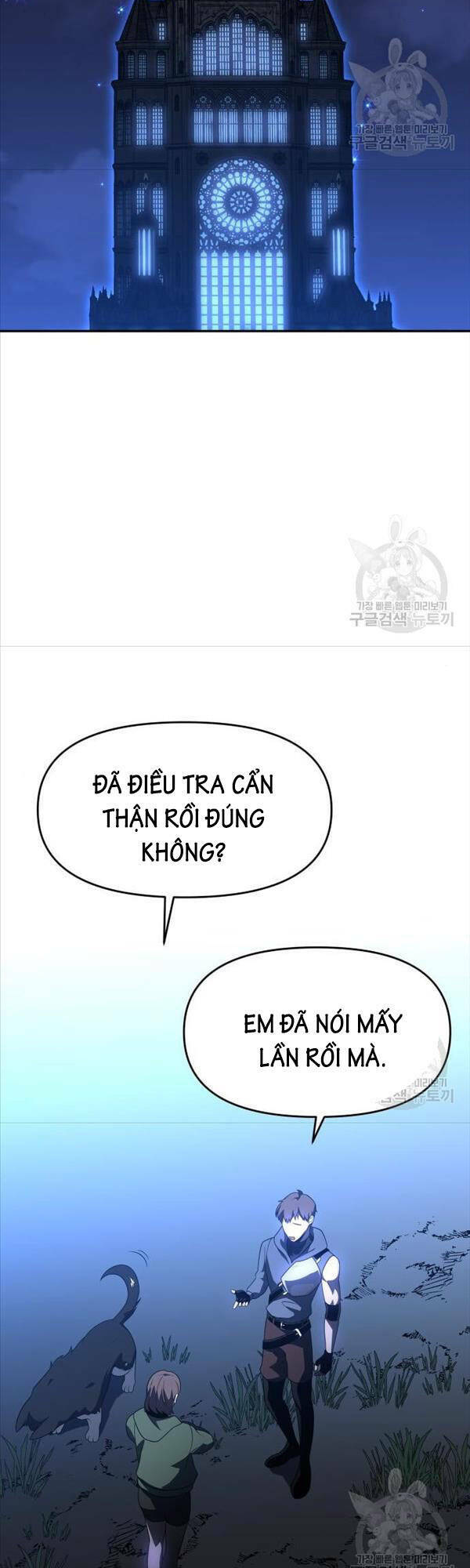 Ta Từng Là Tháp Vương - Chapter 26 - Page 63