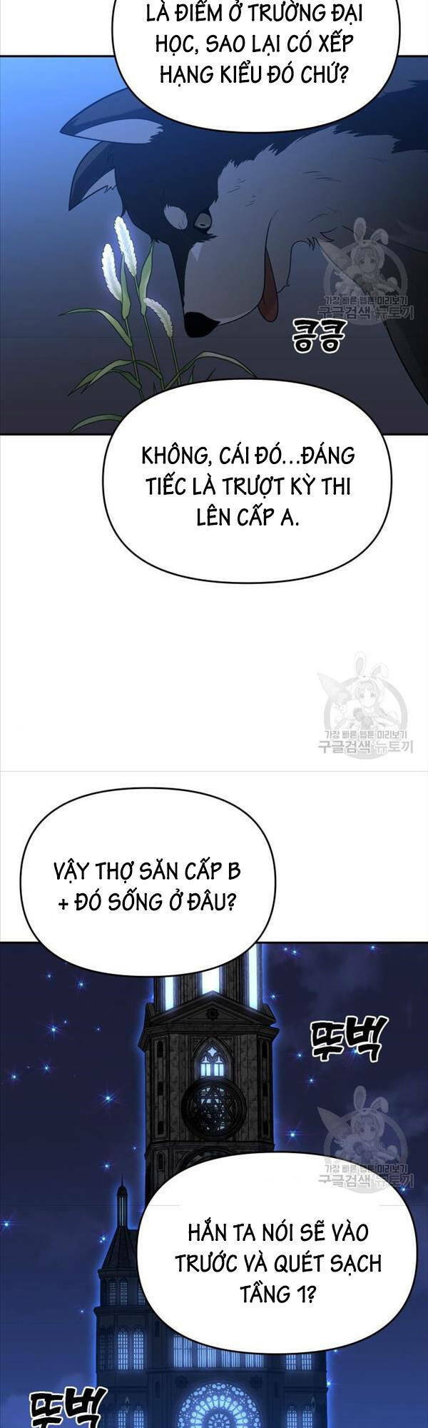 Ta Từng Là Tháp Vương - Chapter 26 - Page 65