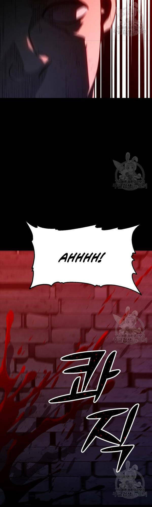 Ta Từng Là Tháp Vương - Chapter 26 - Page 6