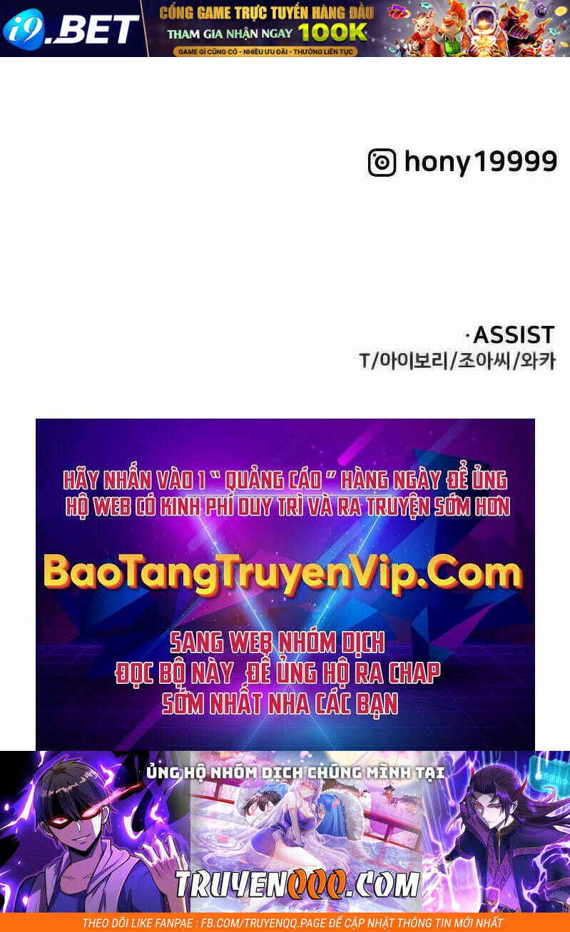 Ta Từng Là Tháp Vương - Chapter 27 - Page 185