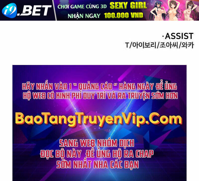 Ta Từng Là Tháp Vương - Chapter 28 - Page 182