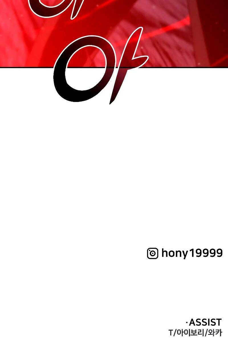 Ta Từng Là Tháp Vương - Chapter 29.5 - Page 110