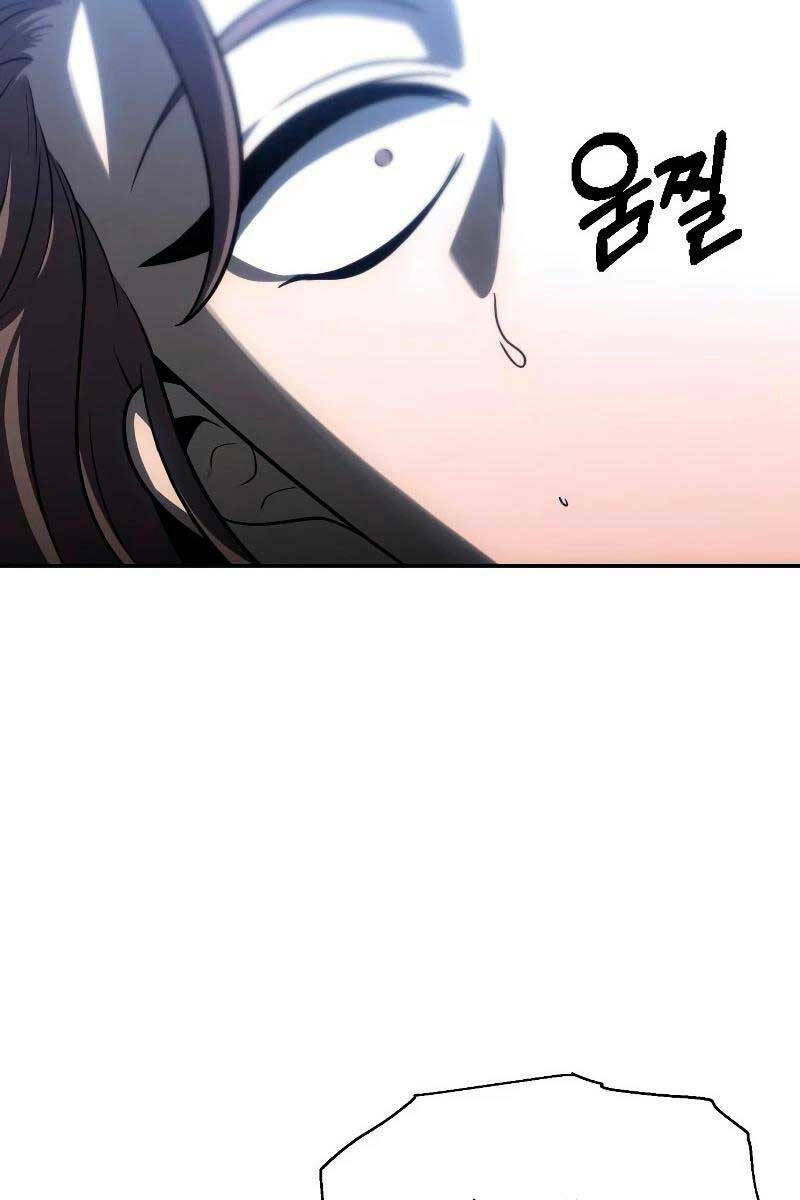 Ta Từng Là Tháp Vương - Chapter 29.5 - Page 12