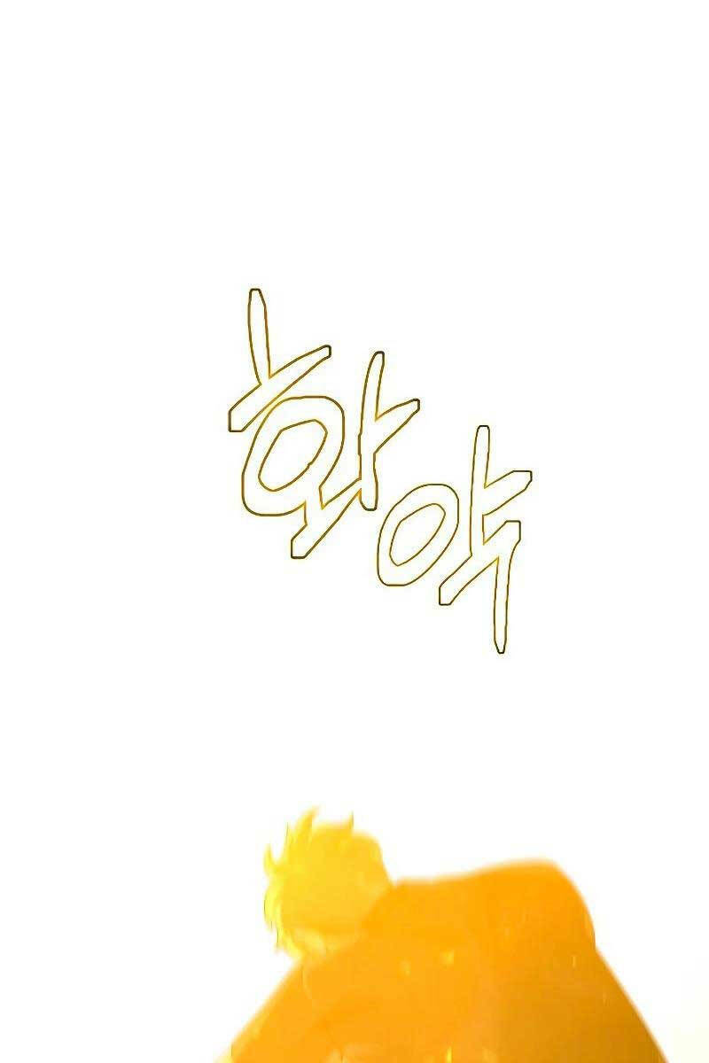 Ta Từng Là Tháp Vương - Chapter 29.5 - Page 46