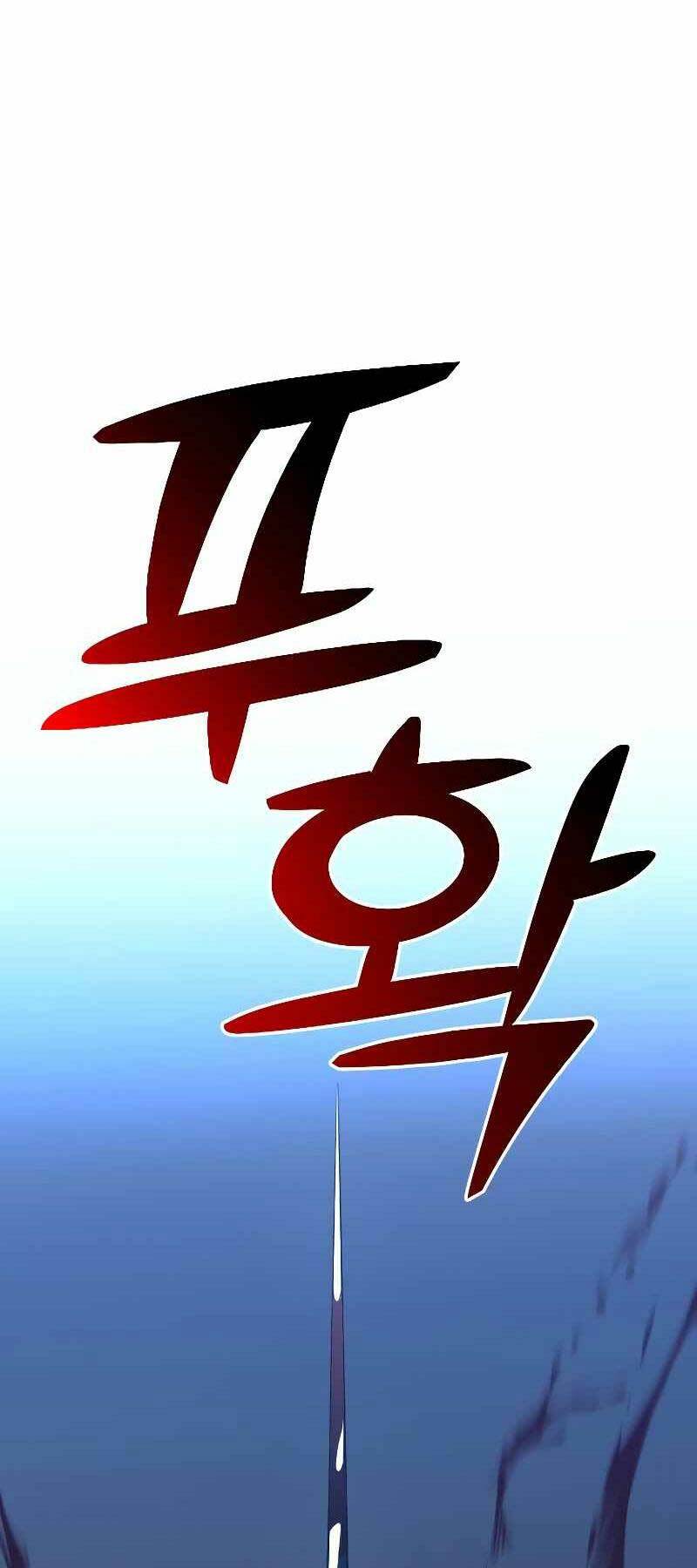 Ta Từng Là Tháp Vương - Chapter 3 - Page 110