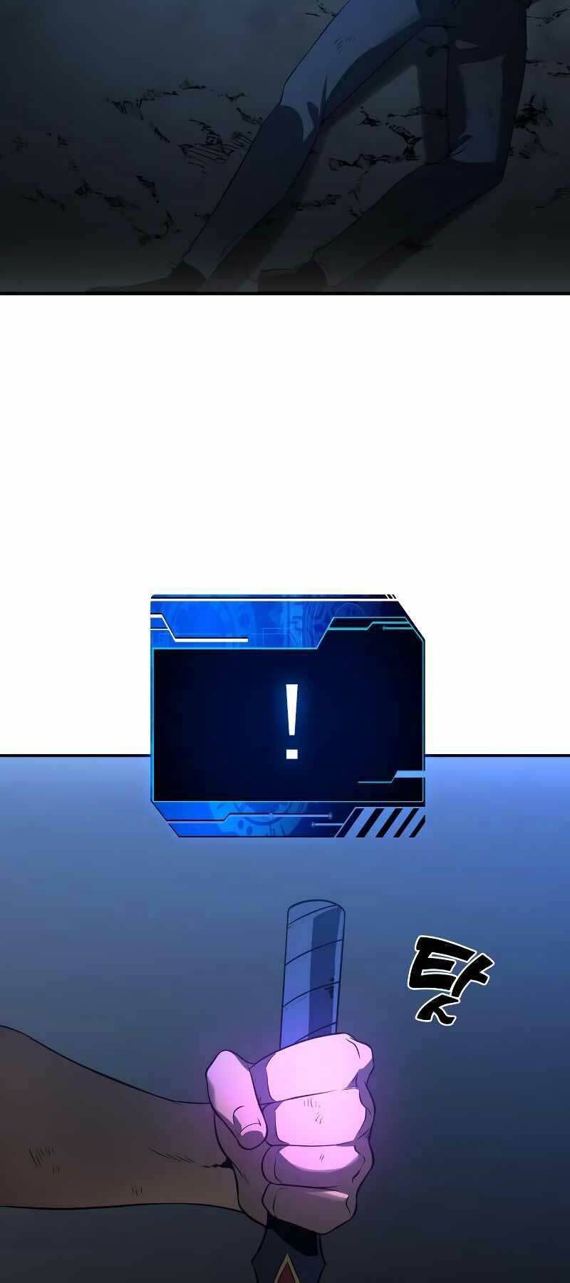 Ta Từng Là Tháp Vương - Chapter 3 - Page 3