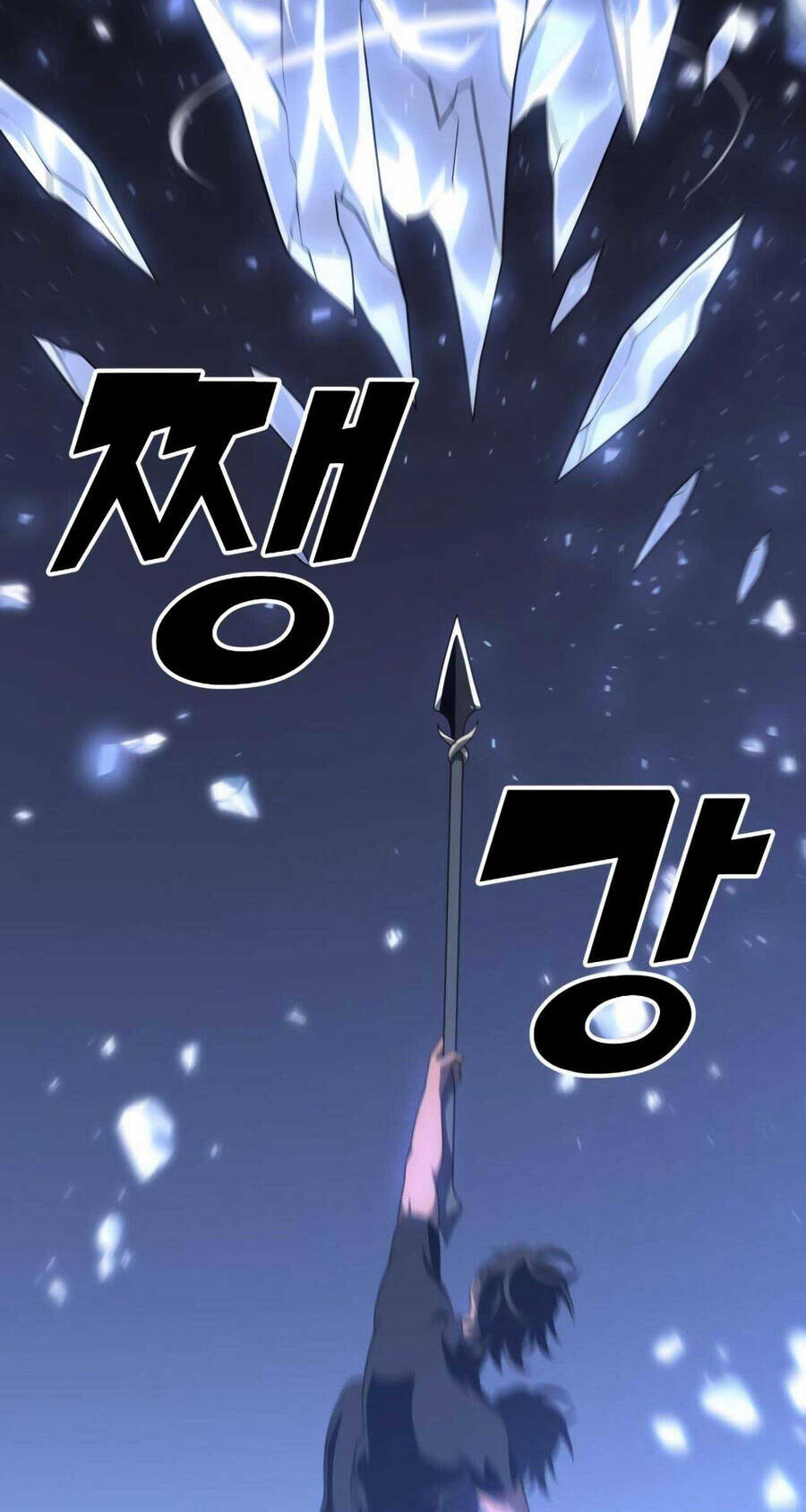 Ta Từng Là Tháp Vương - Chapter 30.5 - Page 5