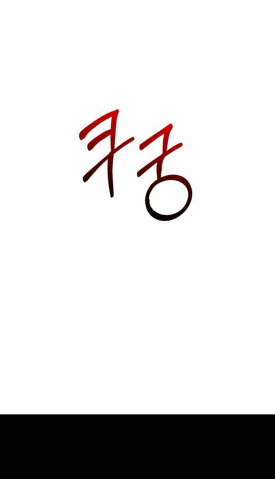 Ta Từng Là Tháp Vương - Chapter 31.5 - Page 16