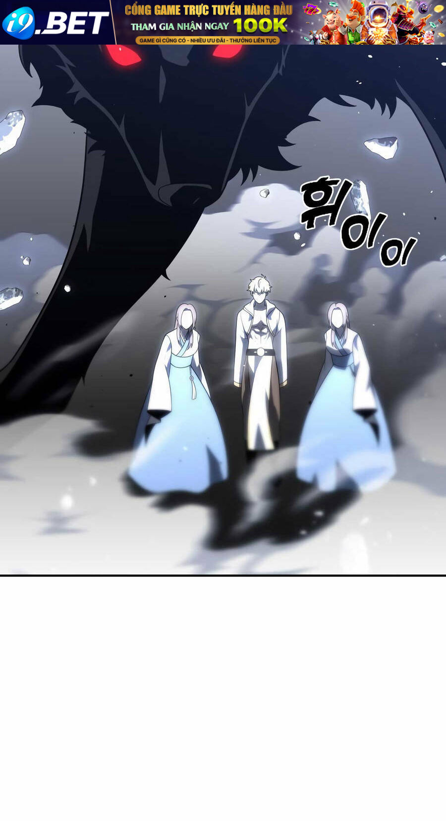 Ta Từng Là Tháp Vương - Chapter 31.5 - Page 79