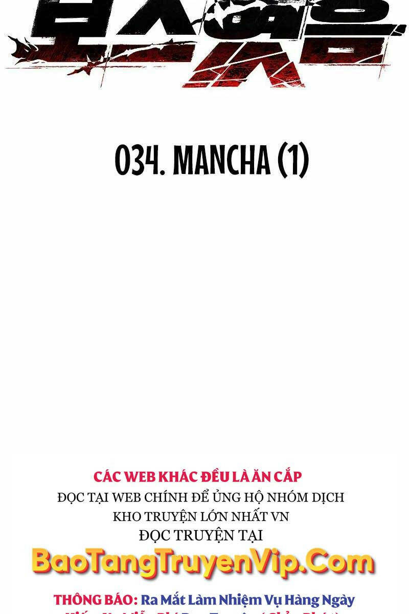 Ta Từng Là Tháp Vương - Chapter 34 - Page 13