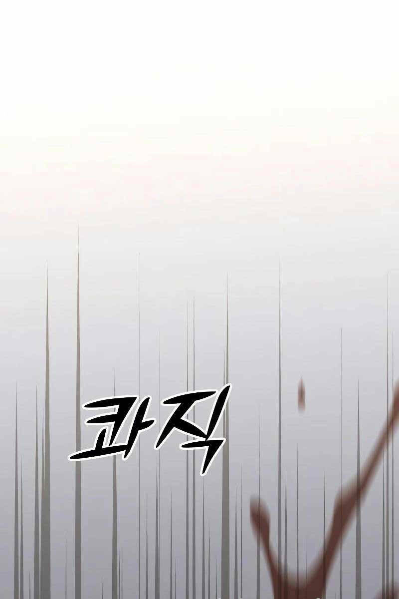 Ta Từng Là Tháp Vương - Chapter 34 - Page 181