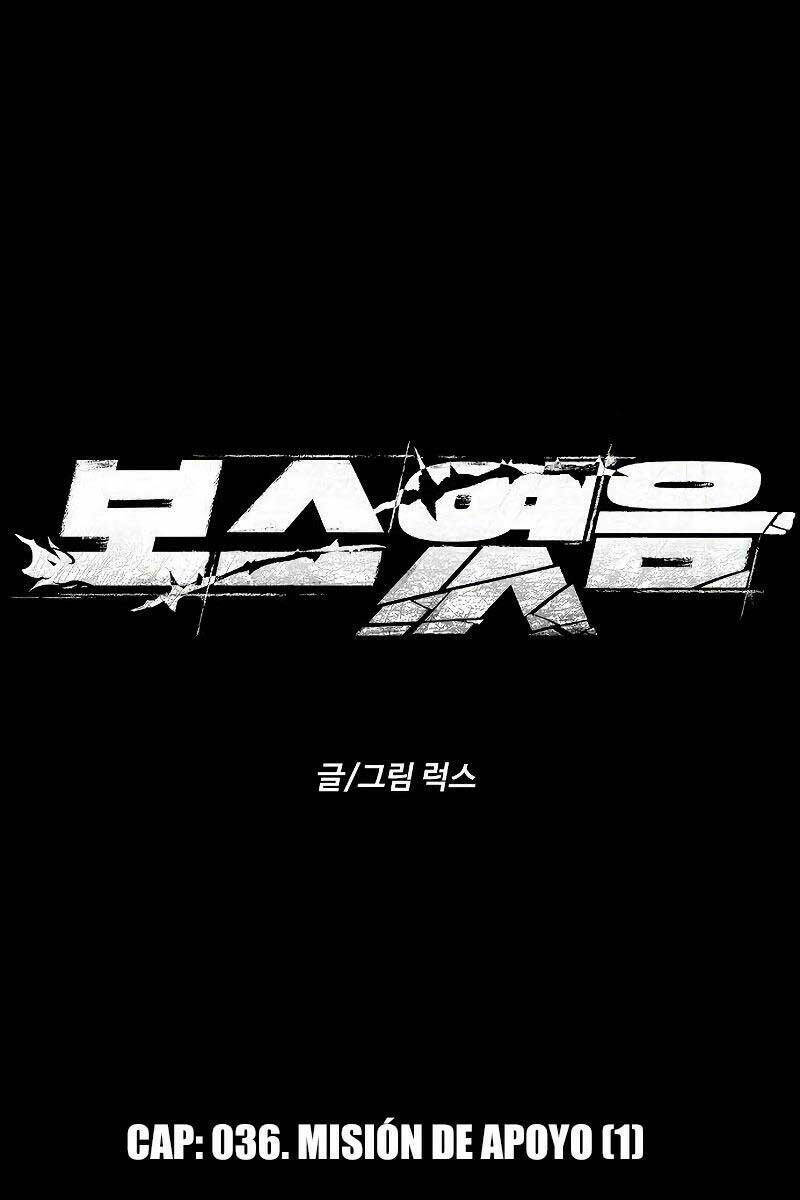 Ta Từng Là Tháp Vương - Chapter 36 - Page 19