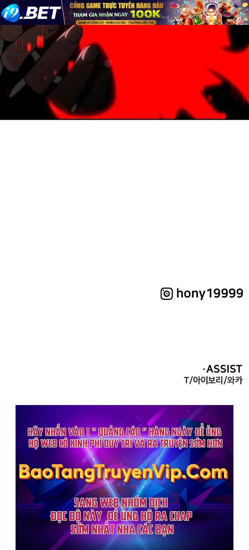 Ta Từng Là Tháp Vương - Chapter 37 - Page 123