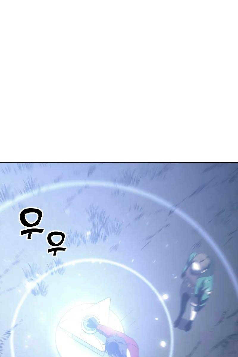 Ta Từng Là Tháp Vương - Chapter 38 - Page 103