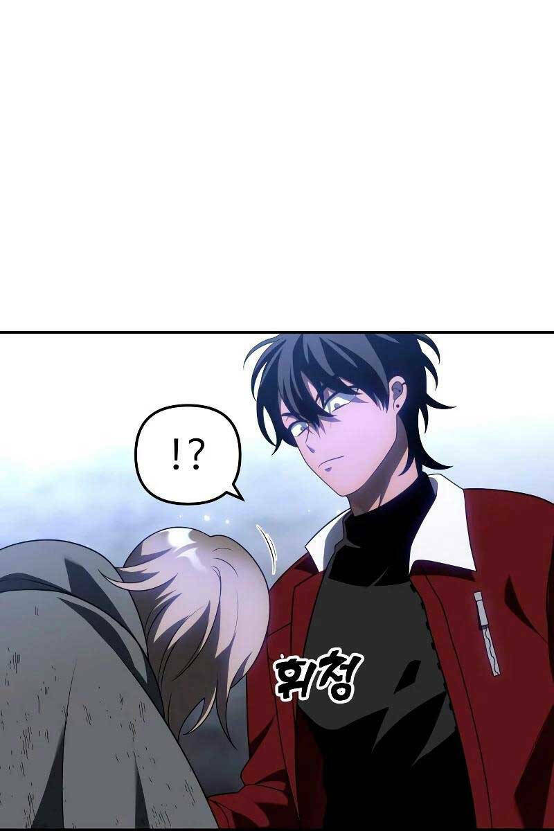 Ta Từng Là Tháp Vương - Chapter 38 - Page 174