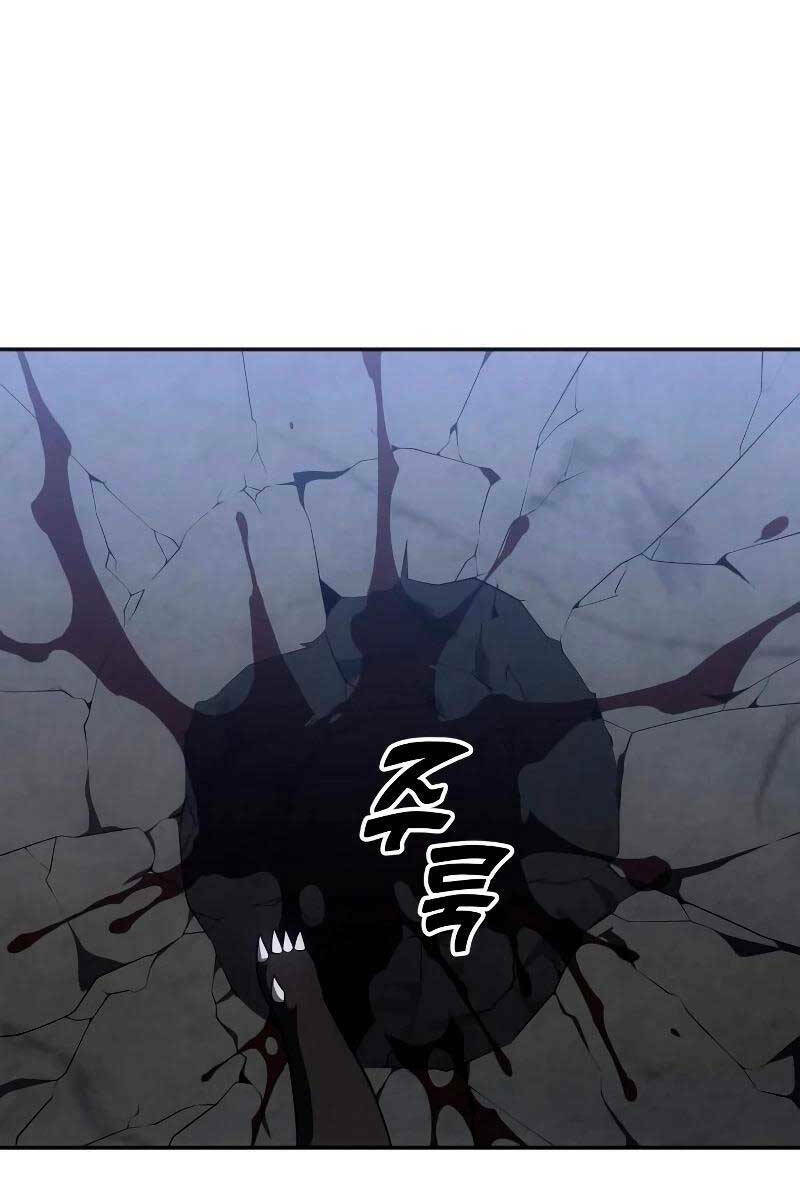 Ta Từng Là Tháp Vương - Chapter 38 - Page 66