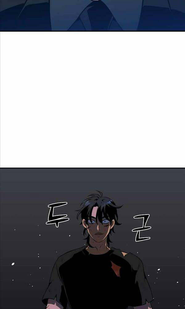 Ta Từng Là Tháp Vương - Chapter 4 - Page 101