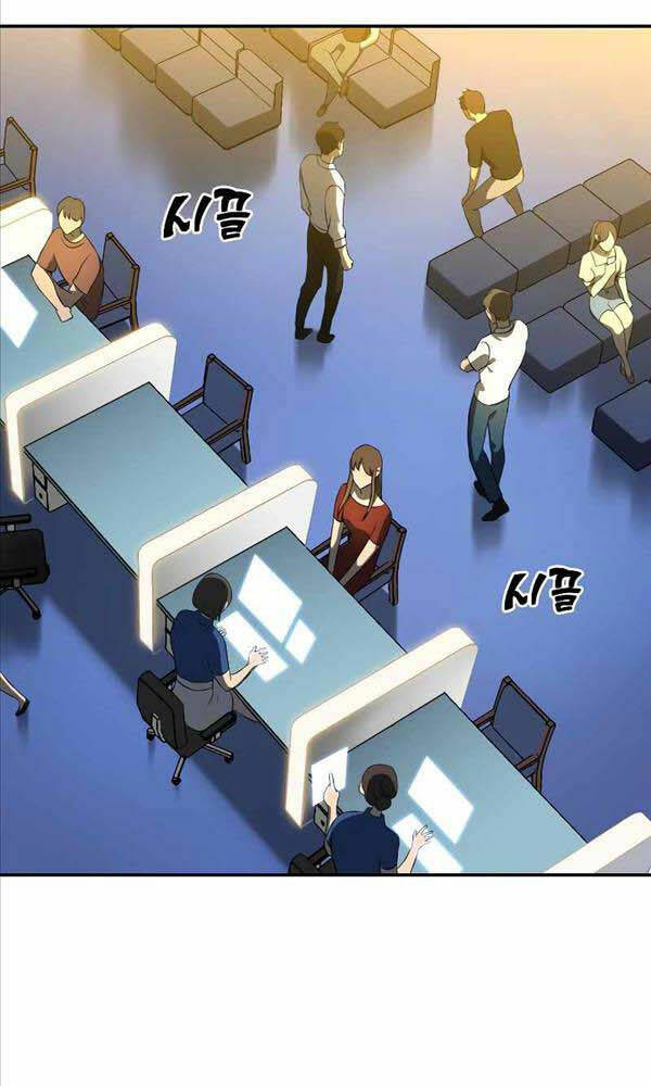 Ta Từng Là Tháp Vương - Chapter 4 - Page 143