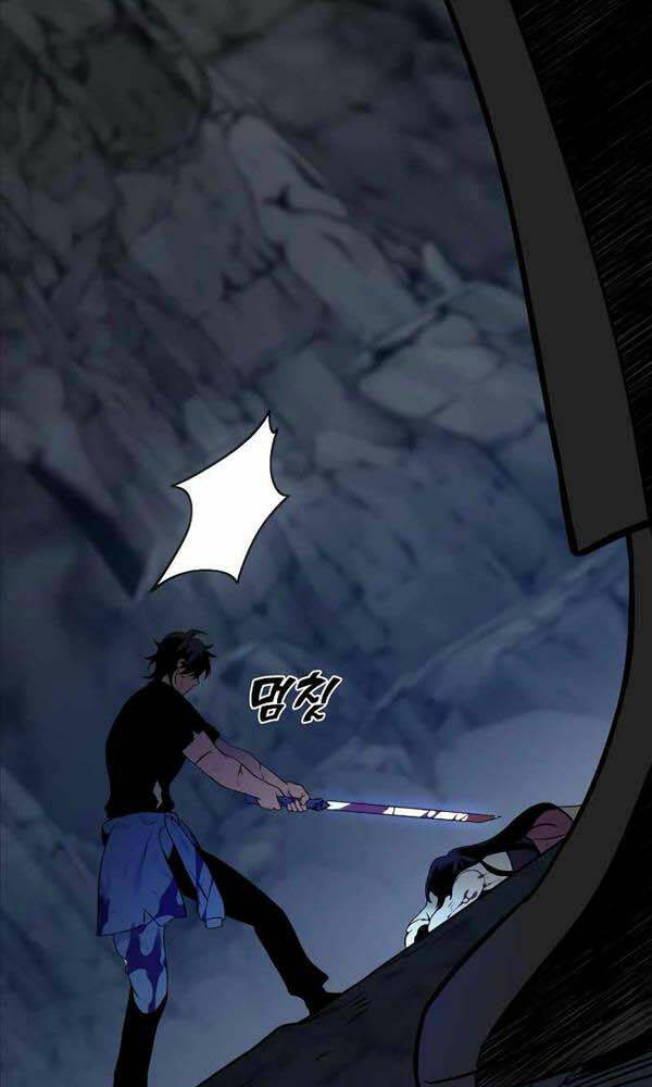 Ta Từng Là Tháp Vương - Chapter 4 - Page 22