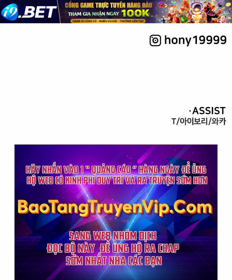 Ta Từng Là Tháp Vương - Chapter 42 - Page 125