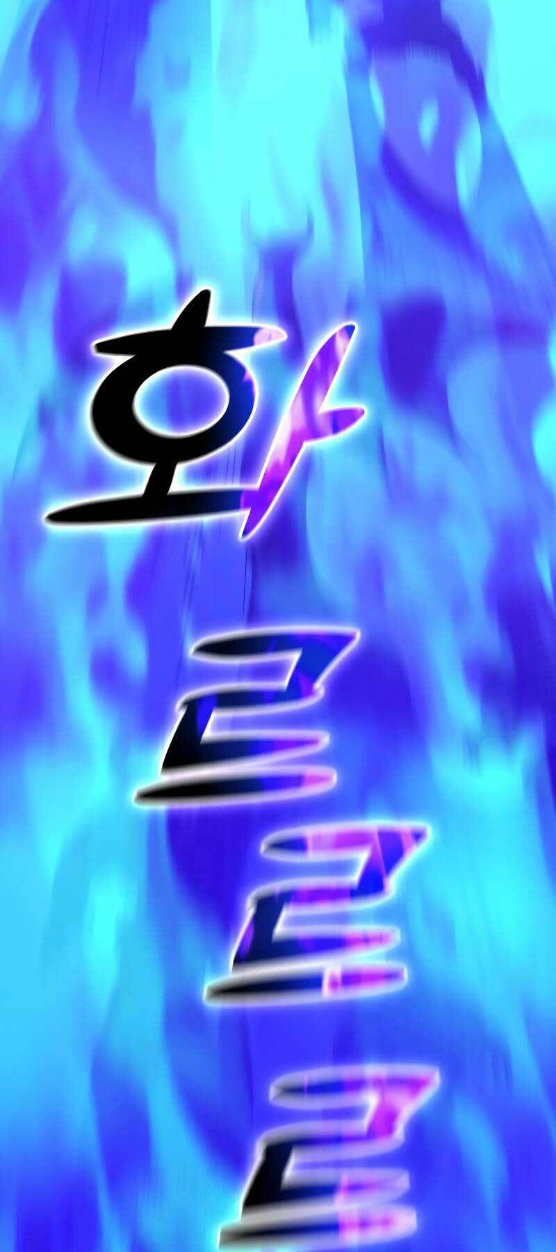 Ta Từng Là Tháp Vương - Chapter 44 - Page 18