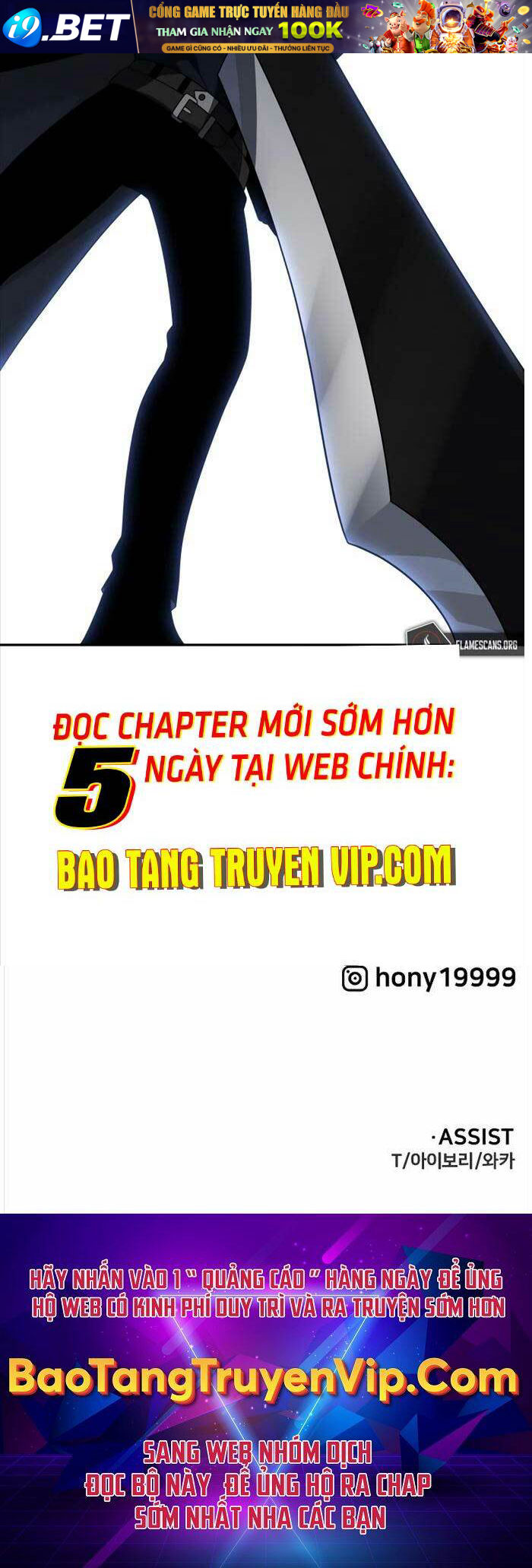 Ta Từng Là Tháp Vương - Chapter 46 - Page 107