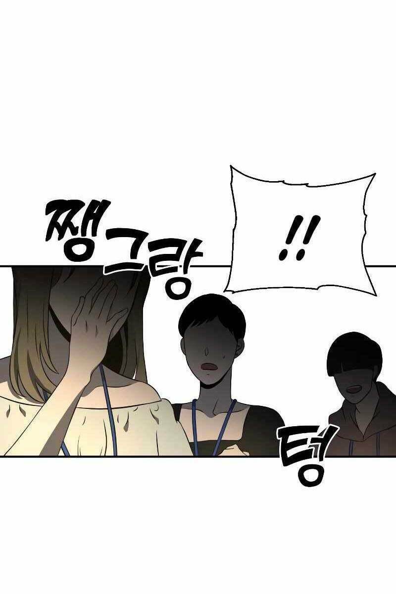 Ta Từng Là Tháp Vương - Chapter 5.5 - Page 58