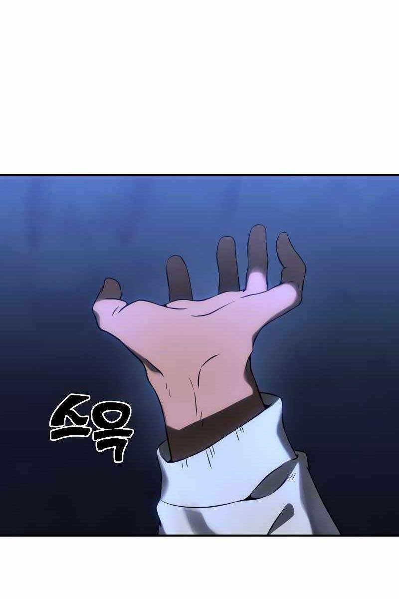 Ta Từng Là Tháp Vương - Chapter 5 - Page 15