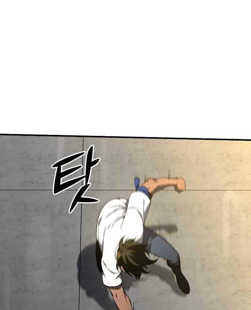 Ta Từng Là Tháp Vương - Chapter 6.5 - Page 25