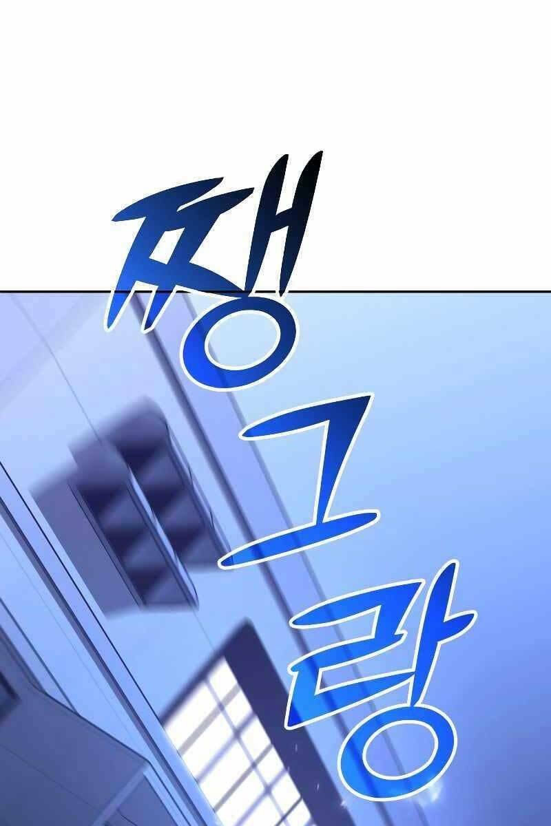 Ta Từng Là Tháp Vương - Chapter 6.5 - Page 64