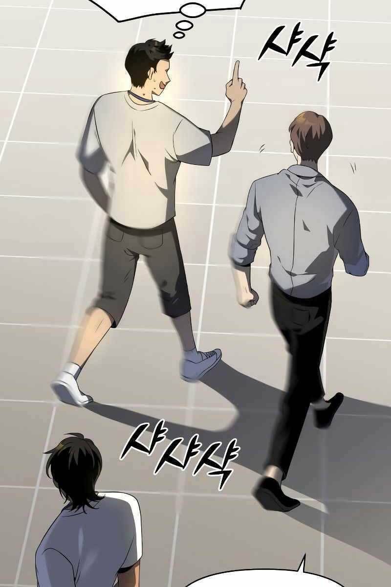 Ta Từng Là Tháp Vương - Chapter 6 - Page 56