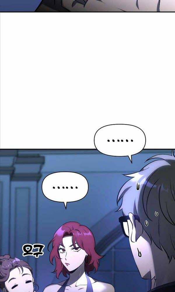 Ta Từng Là Tháp Vương - Chapter 7 - Page 48