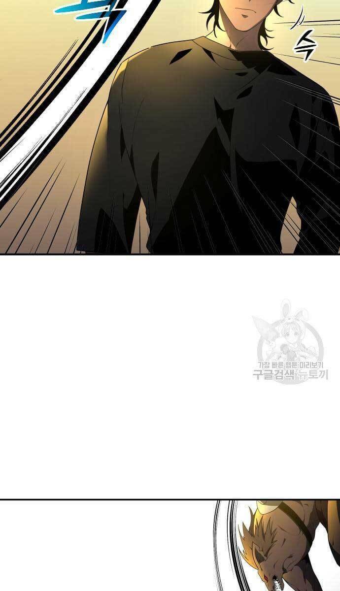 Ta Từng Là Tháp Vương - Chapter 8.5 - Page 14