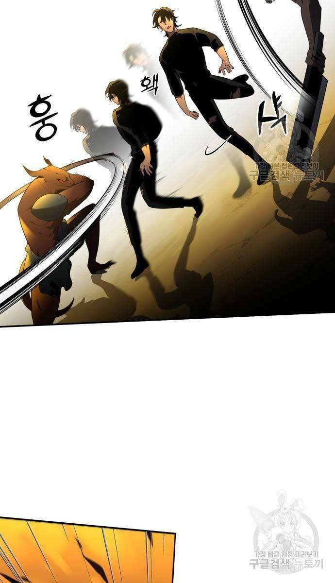 Ta Từng Là Tháp Vương - Chapter 8.5 - Page 15