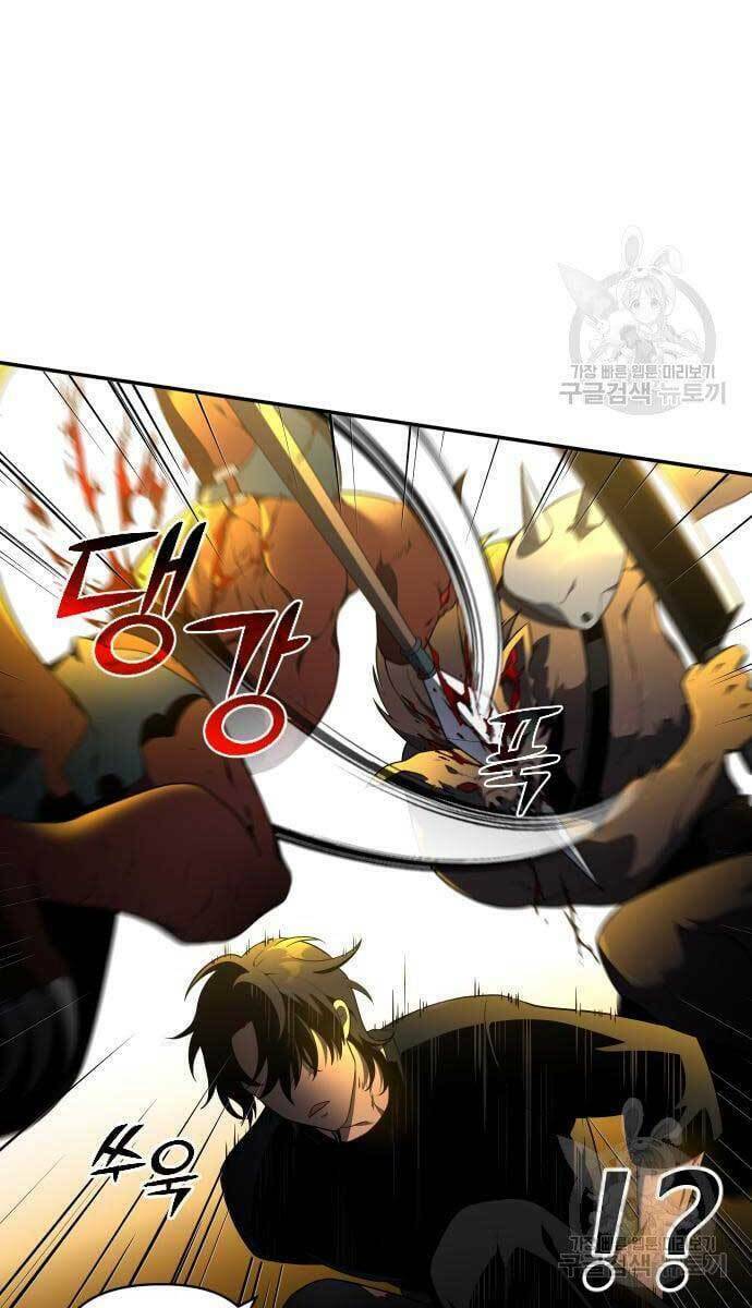 Ta Từng Là Tháp Vương - Chapter 8.5 - Page 17