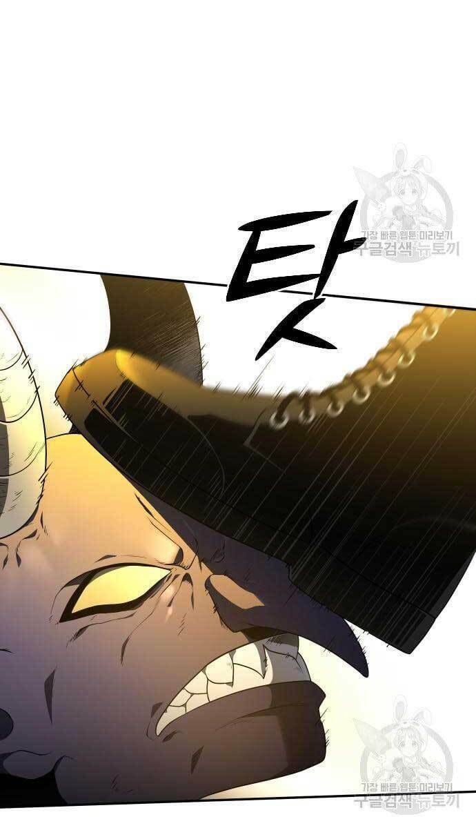 Ta Từng Là Tháp Vương - Chapter 8.5 - Page 19